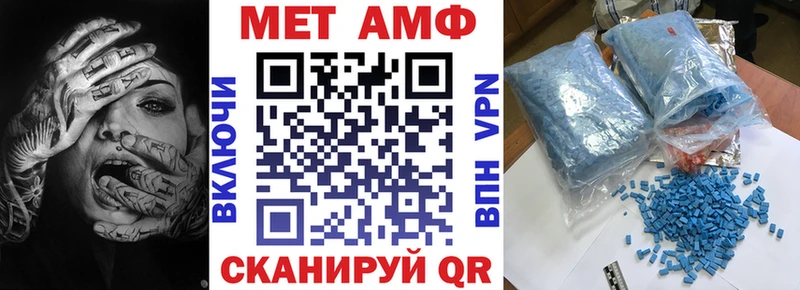 закладки  Новоаннинский  АМФ Розовый 