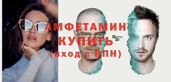 гидропоника Балабаново