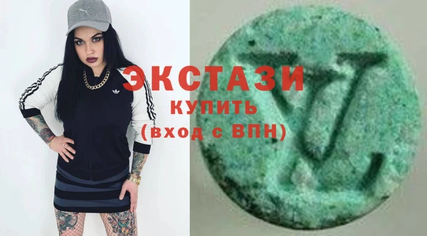 Альфа ПВП Баксан