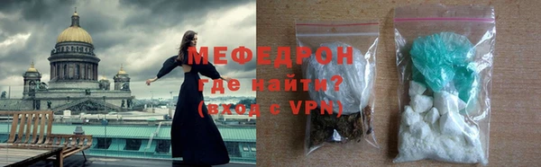 гидропоника Балабаново