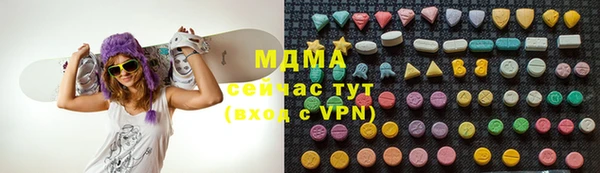 прущий лед Беломорск