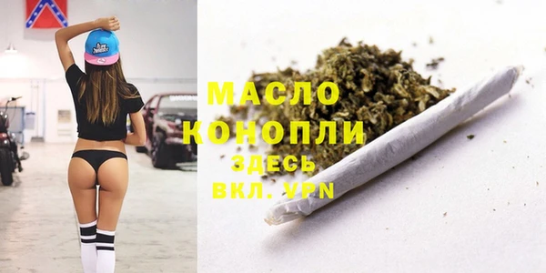 наркотики Балахна