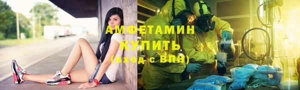 прущий лед Беломорск