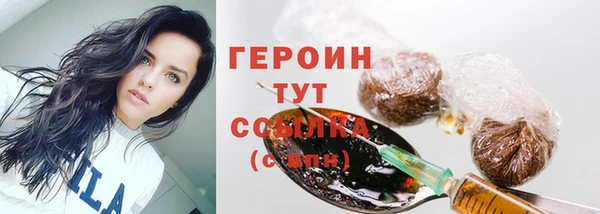гидропоника Балабаново