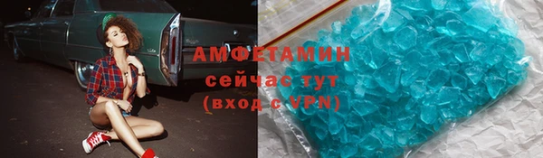 СК Белоозёрский