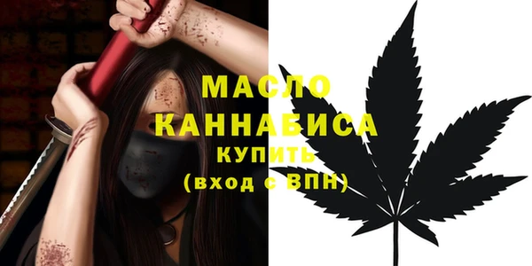 прущий лед Беломорск