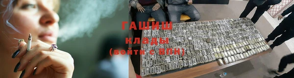 прущий лед Беломорск