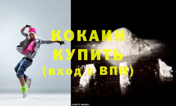 гидропоника Балабаново
