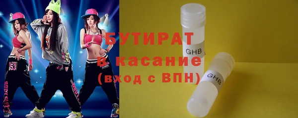 СК Белоозёрский