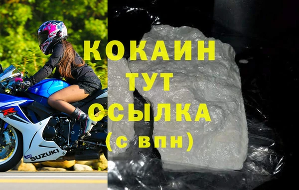 СК Белоозёрский