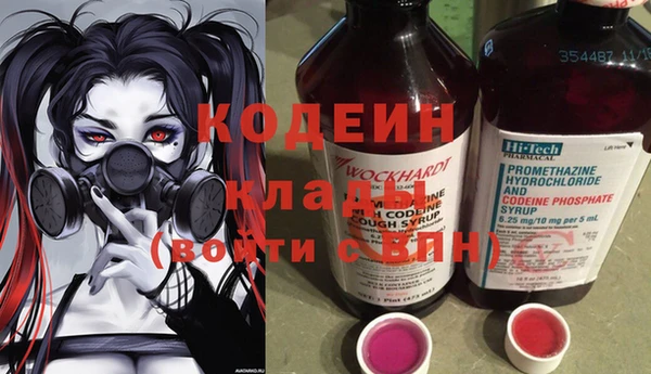 гидропоника Балабаново