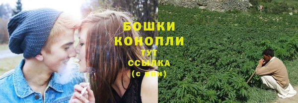 кристаллы Белокуриха