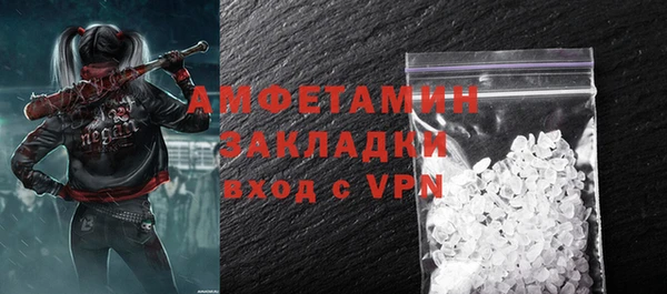 наркотики Балахна