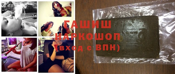 СК Белоозёрский