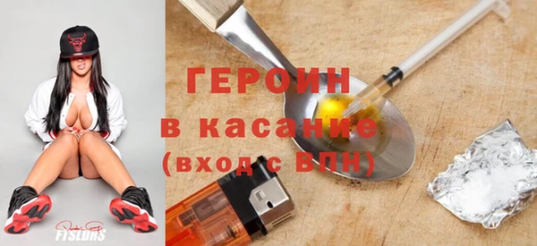 Альфа ПВП Баксан