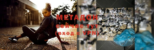 СК Белоозёрский