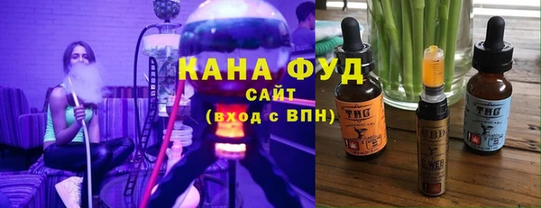 кристаллы Белокуриха