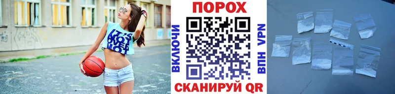 Метамфетамин винт  Новоаннинский 