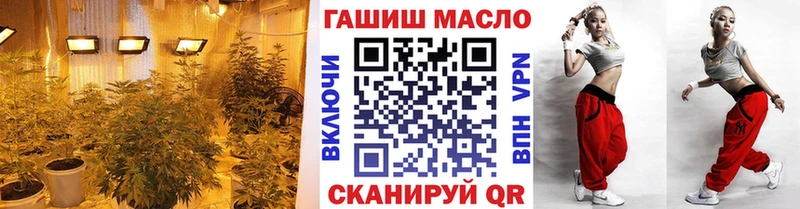 Дистиллят ТГК концентрат  где купить наркоту  Новоаннинский 